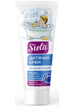 Детский крем Siela natural для чувствительной кожи увлажняющий, 75 мл